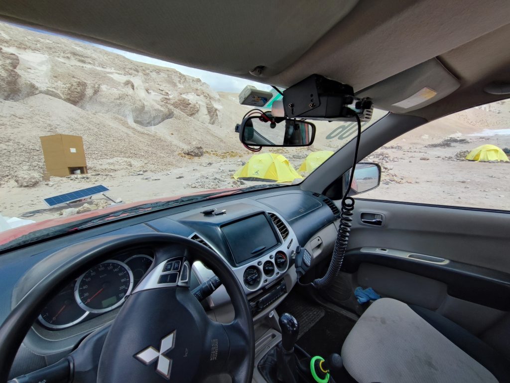 ojos del salado expedition